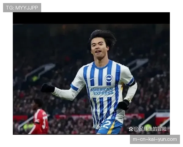 布莱顿三笘薰缺阵影响左路突破,但团队防守弥补个人缺失